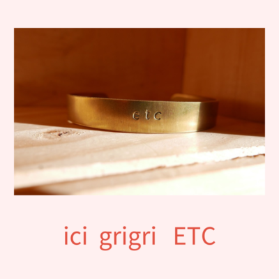 miscellanées bracelet laiton gravé ::ETC::