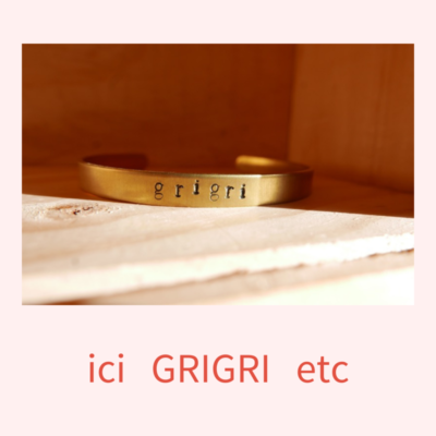miscellanées bracelet laiton gravé ::GRIGRI::